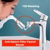 720° Movable Faucet Nozzle Single Outlet Method Aerator Water Bubbler Anti Splash Filter  Water Saving Faucet Kitchen Tap Swivel Spray Head Universal