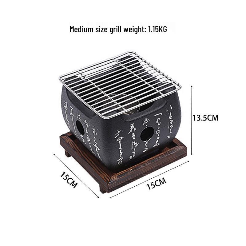 ZISIZ Маленький прямоугольный японский угольный гриль-барбекю