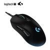 Logitech G403 Hero Wired RGB Gaming Mouse