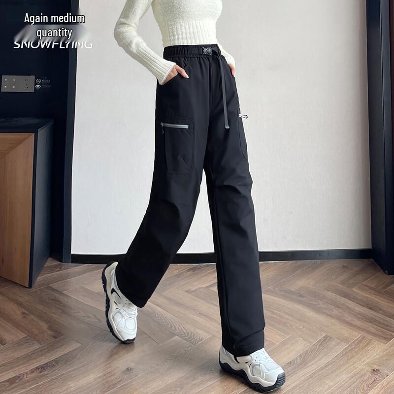 Snow Flying Unisex Water-Repellent Down Work Pants