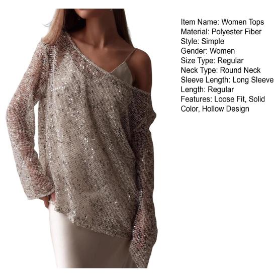 Женские топы с блестящими пайетками, круглым вырезом, длинными рукавами, свободного кроя, пуловеры для офиса, отпуска, вечеринки