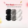 Bambu Lab PLA Basic Набор из 6 катушек филамента для 3D-принтера с RFID-меткой, штекер CN (адаптер в комплекте)