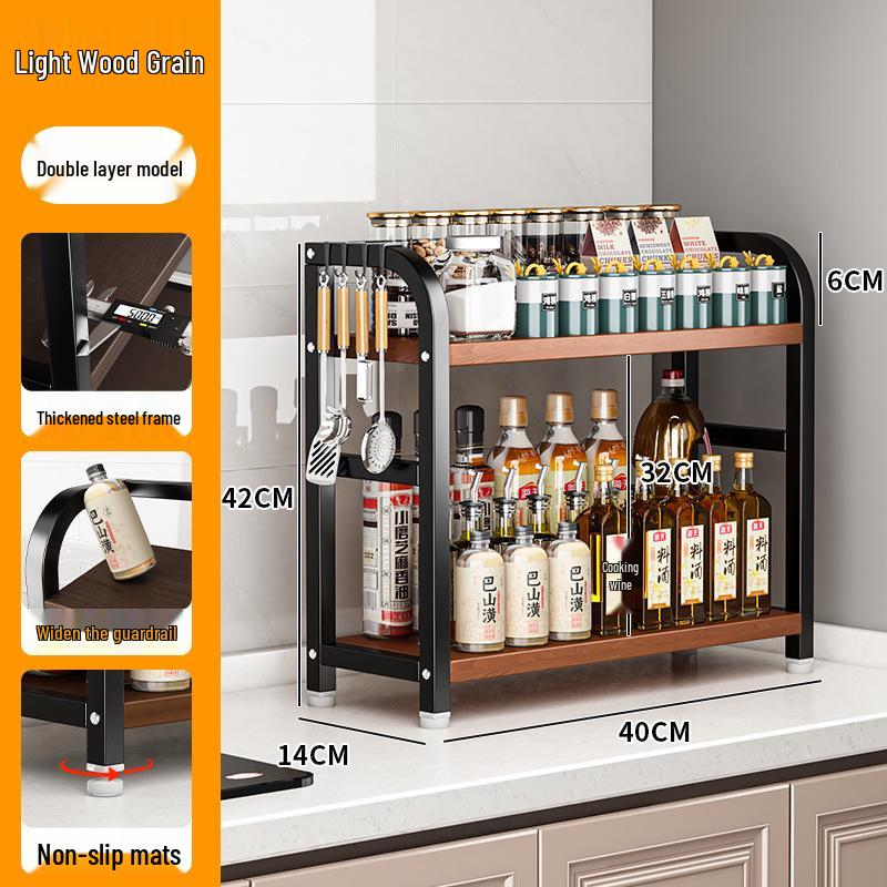 Compact Kitchen Countertop Spice and Condiment Rack