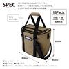 5 лет AO Coolers 18 Pack Trunk Soft Cooler Sand Taupe 17L Легкий изолированный холодильник-коробка-холодильник Сумка-холодильник для вертикального хранения на открытом воздухе для кемпинга