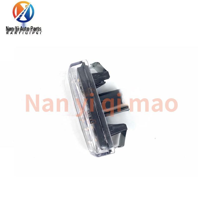 Scania Truck Footboard Side Light for P410/G440 Models (Part Numbers: 1928063/2083830)