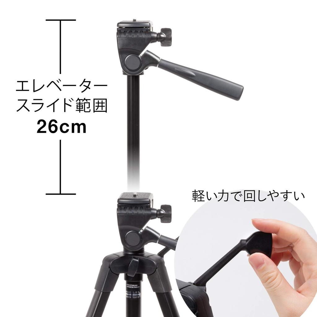 SLIK Tripod U884 Large Lever Lock 23mm Pipe Diameter Head Quick Shoe Type Maximum Load 2kg 156308 4-stage 3-way