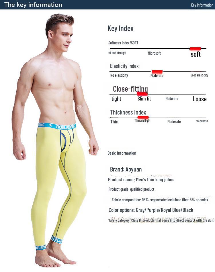 Мужские облегающие теплые леггинсы из хлопка и шерсти на осень-зиму