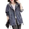 Women's Spring and Fall Short Section Denim Jacket Hooded Baseball Suit