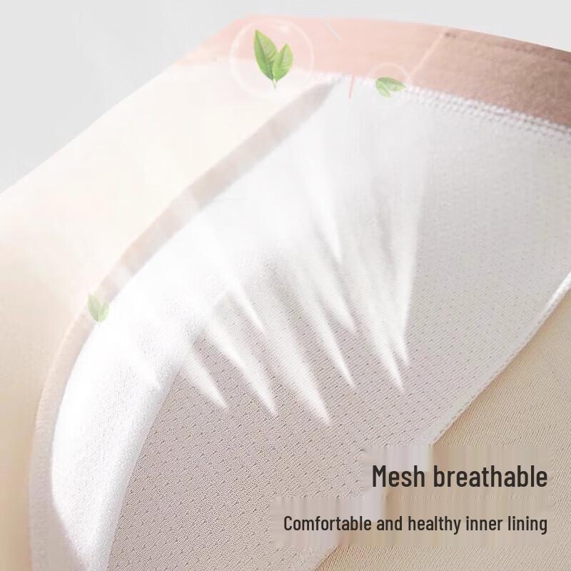 Мужские модальные хлопковые антибактериальные боксеры-слипы