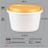 Hanqian Disposable Round Food Bowls with Lids