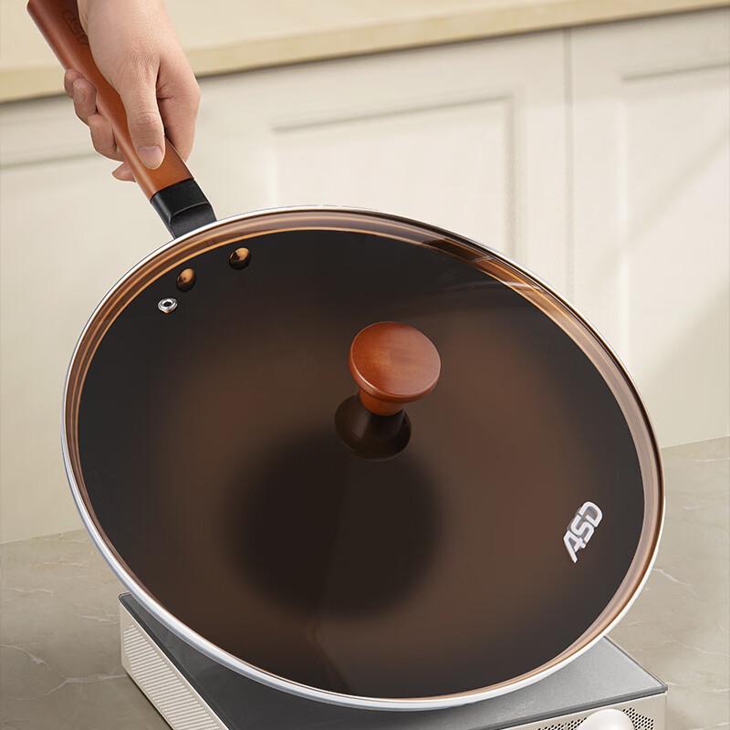 ASD Select Iron Non-Coated Wok 32cm