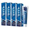Зубная паста Yunnan Baiyao с мятой (4-Pack)