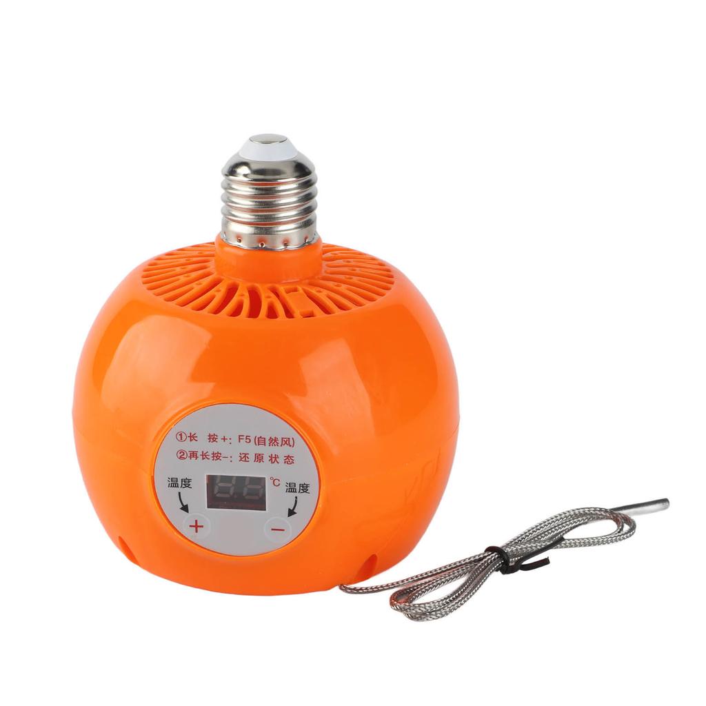 E27 Heating Lamp Auto Constant Temp Adjustable Poultry Heater Lamp for Rabbits Chickens Ducks 150W