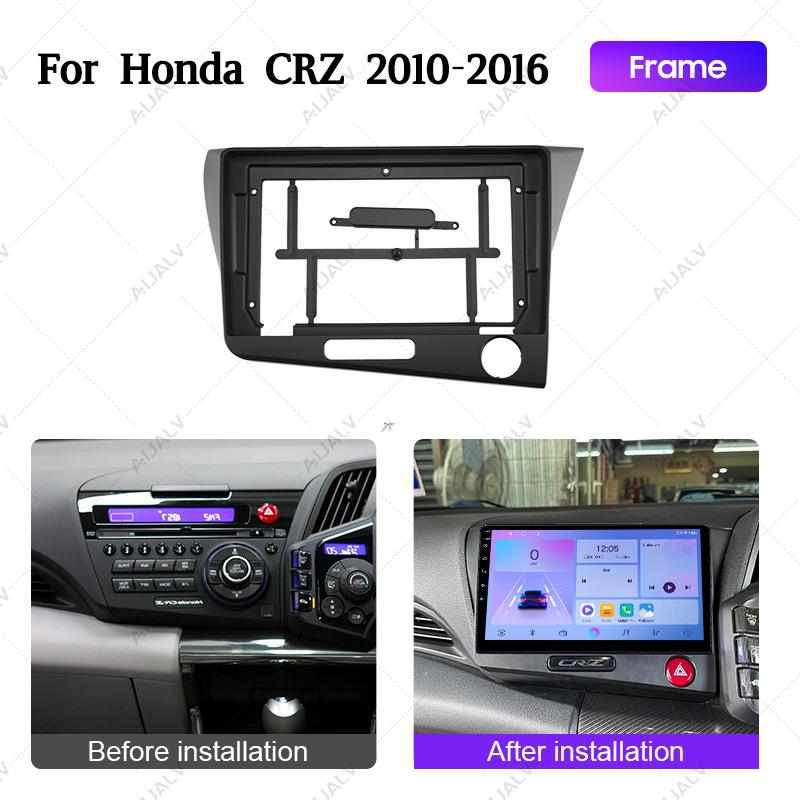 Лицевая панель (рамка) для Android-навигации для Honda CRZ 2010-2016