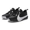 Nike Zoom Freak 5 GS Working Man Kids Sneakers Black White DZ4486-003