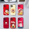 Чехол для телефона Fujiya Milky Peko-Chan для iPhone 16,15,14,13,12,11,Pro,X,XS,Max,XR,Plus,Mini Мягкий черный чехол