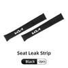 Car Seat Gap Filler Plug Strip Auto Interior Leak-proof Soft Strip Pads For KIA K5 K2 Rio Optima Ceed Soul Picanto Stonic Forte