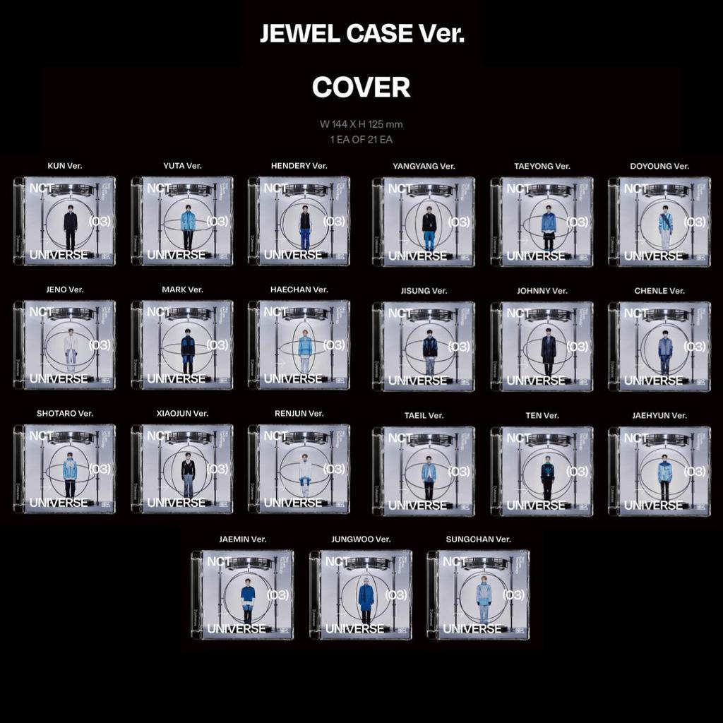 NCT Версия в ювелирной коробке «Вселенная»