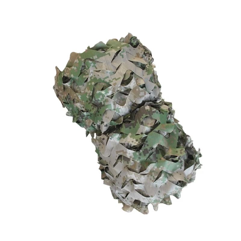 Outdoor Camouflage Sunshade Net