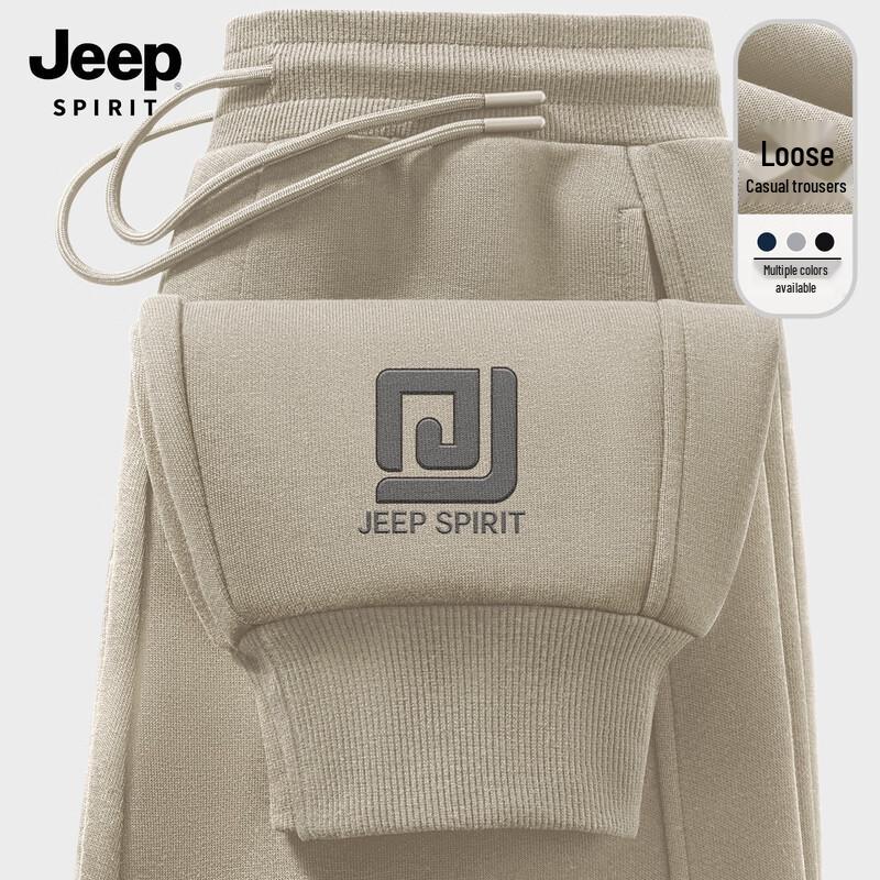 JEEP SPIRIT Мужские спортивные штаны-джоггеры свободного кроя Осень 2025