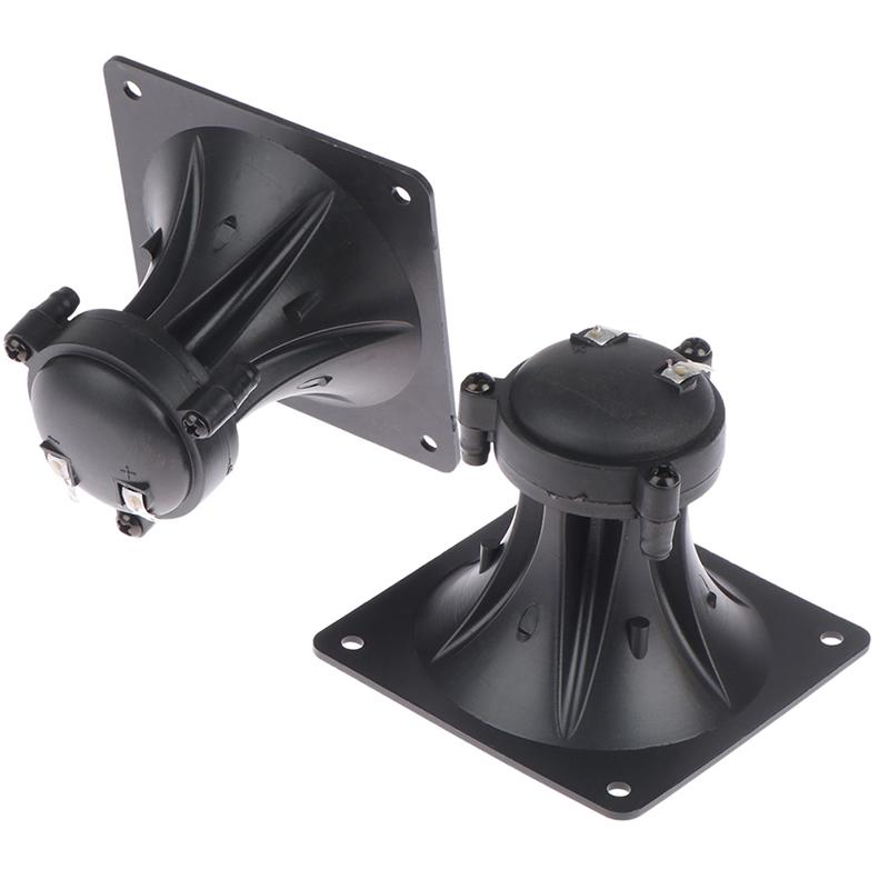 2 шт. твитеры, пьезоэлектрический твитер, громкоговоритель, зуммер, высокочастотный аудиодинамик