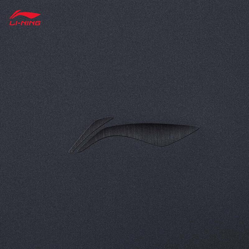Li-Ning Мужская вязаная футболка-поло с коротким рукавом APLU255