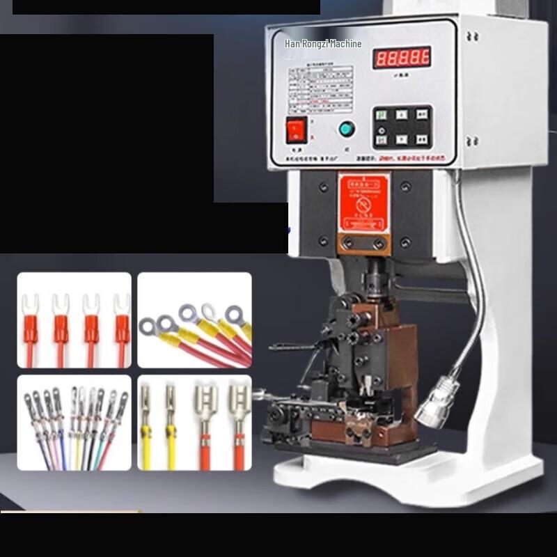 Kedehe 6.0T Automatic Hexagonal No-Die-Change Terminal Crimping Machine CN plug (adapter included)