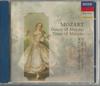 CD MOZART, BOSKOVSKY; VIENNA MOZART EN - Dances & Marches 4306342 US Classical Used
