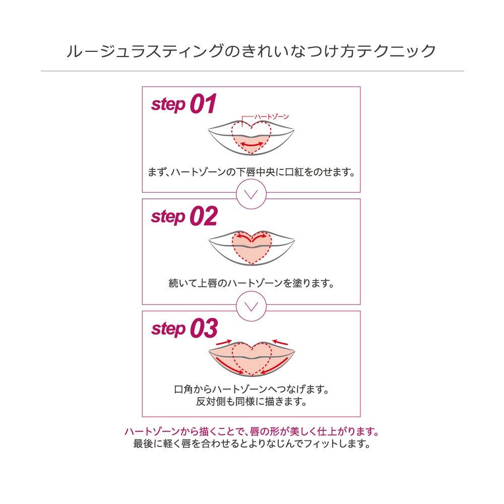 COFFRET Grand COFFRET Grand Rouge Lasting by BE1 D'OR D'OR [Discontinued manufacturer]