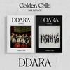 Golden Child - ТОМ 2 РЕПАКАГ [DDARA]