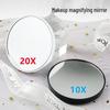 Portable 20x/30x Magnifying Mirror with Suction Cup for Blackhead Removal and Pimple Squeezing