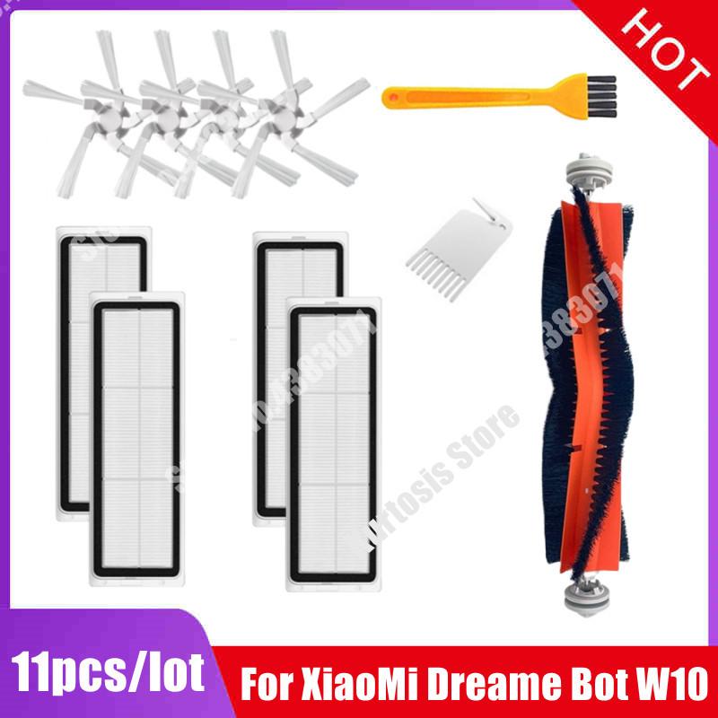 Для Dreame Bot W10 / W10 Pro Запчасти для пылесоса Основная Боковая щетка Моющийся Hepa-фильтр Ткань для швабры Запасные аксессуары