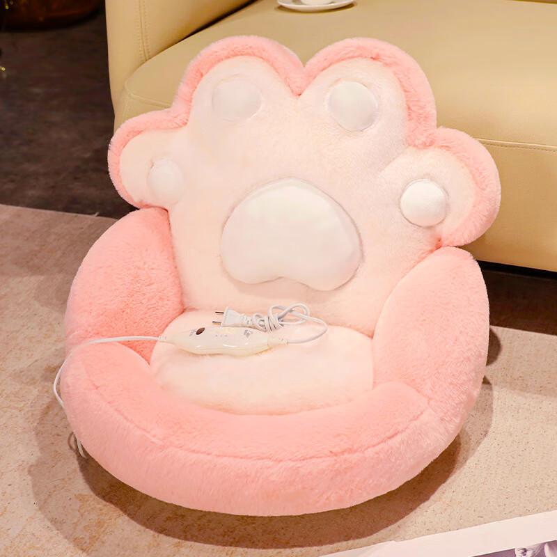 Cute Cat Paw Heated Plush Seat Cushion