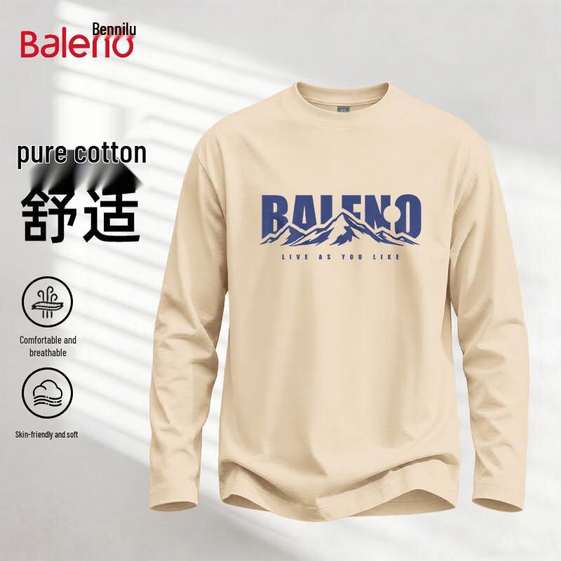 Мужская повседневная хлопковая футболка с длинным рукавом Baleno