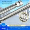 BNG304 Взрывозащищенный гибкий металлический рукав из нержавеющей стали DN20