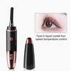 Электрические щипцы для завивки ресниц с подогревом, светодиодный дисплей, 4 температурных режима, зарядка через USB, быстрый нагрев