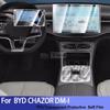 Для BYD CHAZOR DM-I Автомобильный интерьер Центральная консоль Прозрачная ТПУ Защитная пленка Антицарапина Ремонтная наклейка Аксессуары