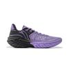 Li Ning Jie Ao 2 Амортизирующие Скользкие Дышащие Низкие Баскетбольные Кроссовки Мужские Сине-Фиолетовые Несочетающиеся ABFV041-3