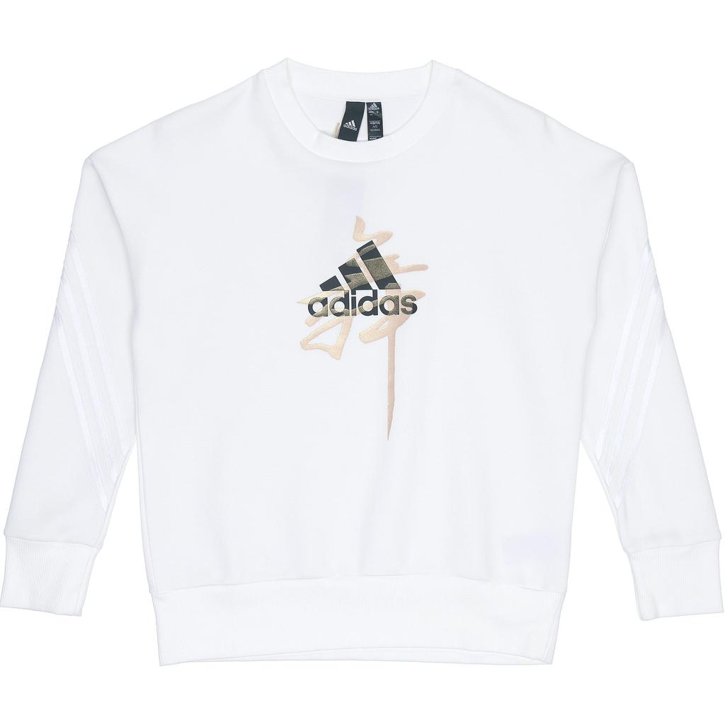 Adidas Logo Print Crew Neck Sweatshirt Women Tops White HD0358