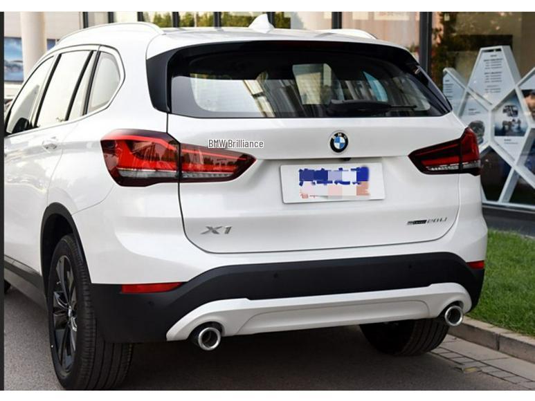 Stainless Steel Exhaust Tailpipe Cover for BMW X1 (2016-2020)