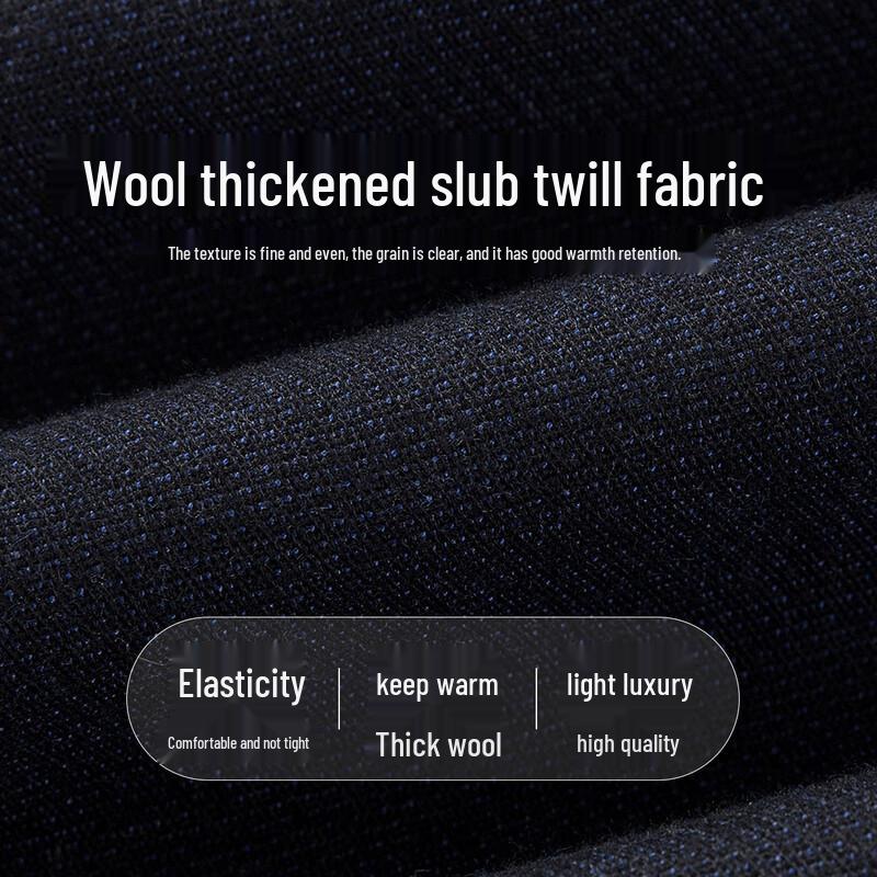 Shanshan Men's Winter Wool Blend Straight Business Casual Pants