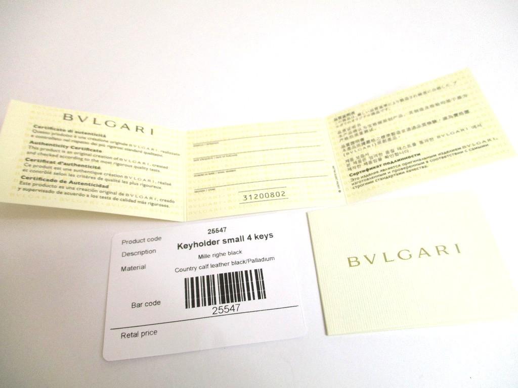 Authentic BVLGARI Mirerige Black Leather 4 Pics Key Cases #a659  Refurbished