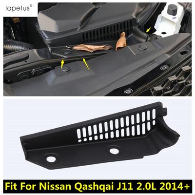 Автоаксессуары для Nissan Qashqai J11 2.0L 2014 - Защитная накладка на воздухозаборник кондиционера AC