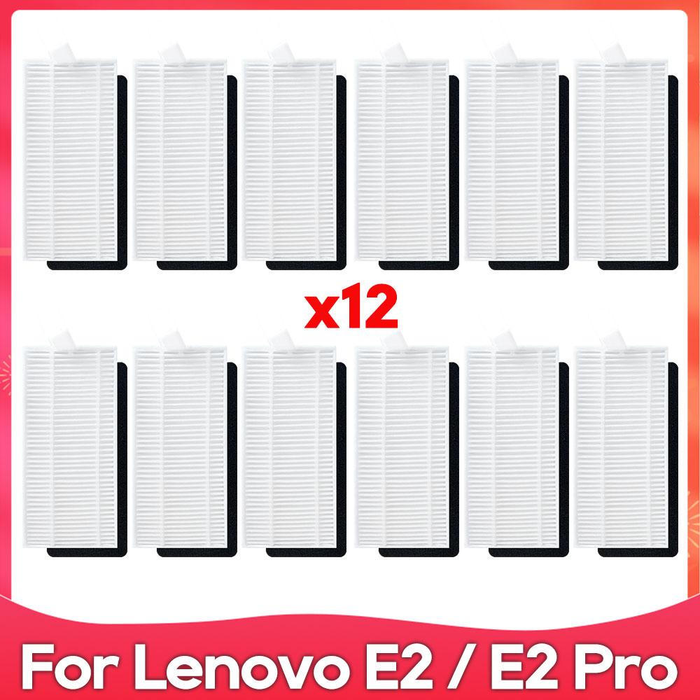 Compatible For Lenovo E2 / E2 Pro Robot Vacuums Hepa Filter Side Brush Accessories Spare Part Replacement