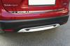 Trunk Edge (stainless Steel) Carmos - Turkish Steel for Nissan Qashqai 2014-2021
