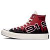 Чак Тейлор All Star 70 Hi Chinatown Market Nba Chicago Bulls