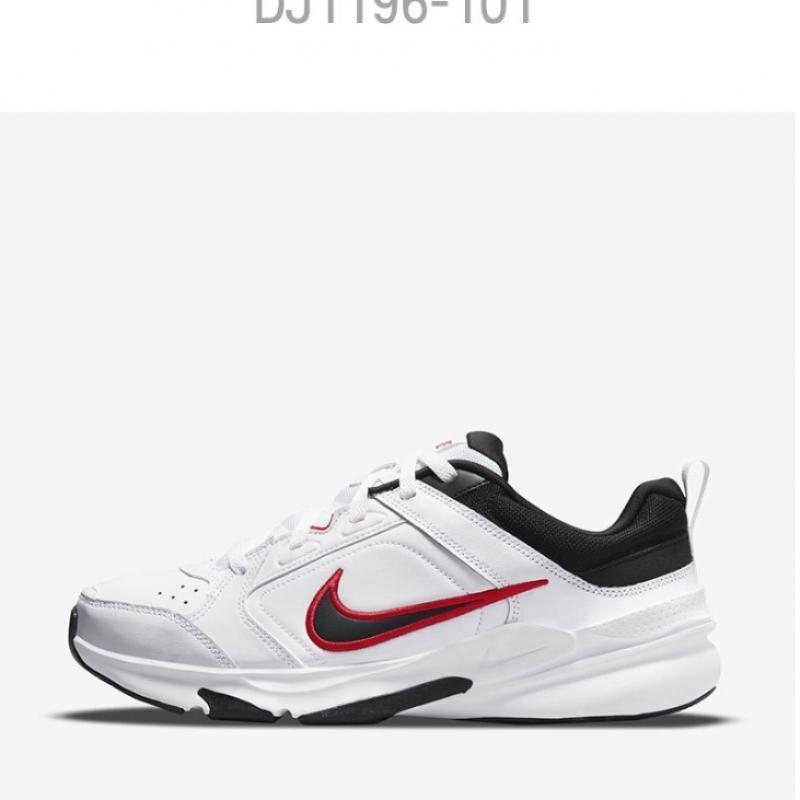 Nike Sneakers Training Shoes Defy All Day Dj1196 101 S2202