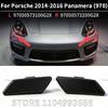 For Porsche 2014 2015 2016 Panamera 4S GTS Turbo(970) Lmp Washer Cover OEM 97050573100G2X 97050573200G2X 97050573100 97050573200