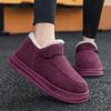 Новые зимние меховые женские туфли Теплые мужские туфли Уличная плюшевая обувь Домашняя обувь Нескользящая мягкая обувь на платформе Домашняя обувь