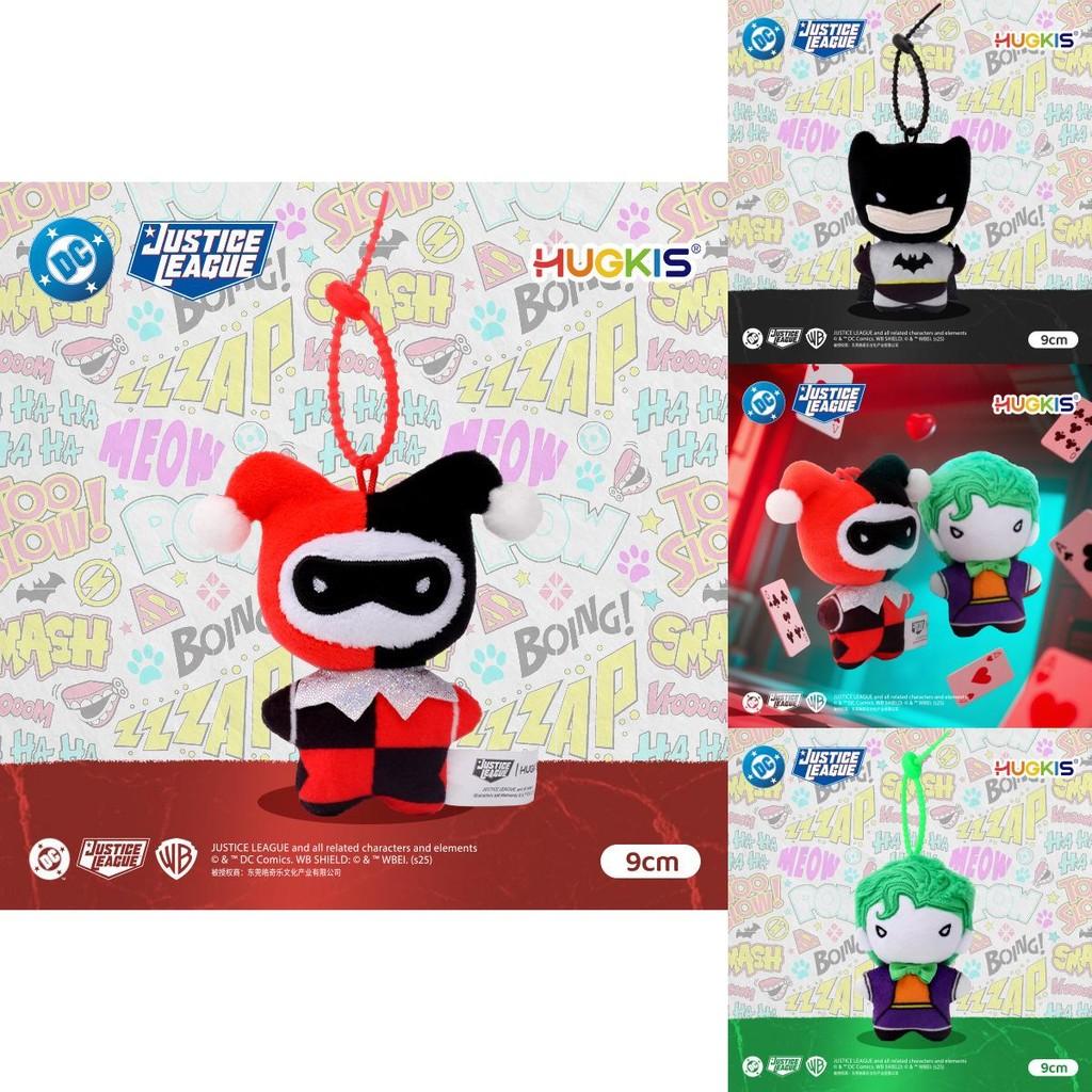 Batman Superman Harley Quinn Joker Plush Keyring With Cartoon Figures For Gift And Display